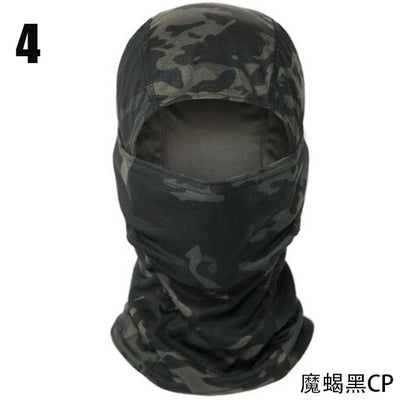 The Stealth Shield Tactical Balaclava - Black Opal PMC