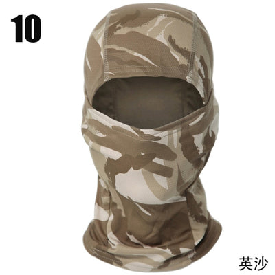 The Stealth Shield Tactical Balaclava - Black Opal PMC