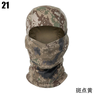 The Stealth Shield Tactical Balaclava - Black Opal PMC