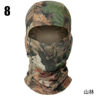 The Stealth Shield Tactical Balaclava - Black Opal PMC