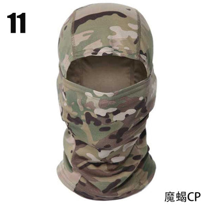 The Stealth Shield Tactical Balaclava - Black Opal PMC