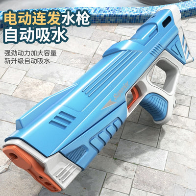 Electric Water Gun Toys Bursts Children's High-pressure Strong Charging Energy Water Automatic Water Spray Children's Toy Guns - Black Opal PMC